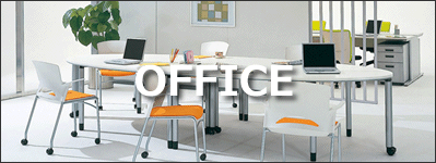 Officei