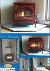 PELLET STOVE[001