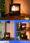 PELLET STOVE[004